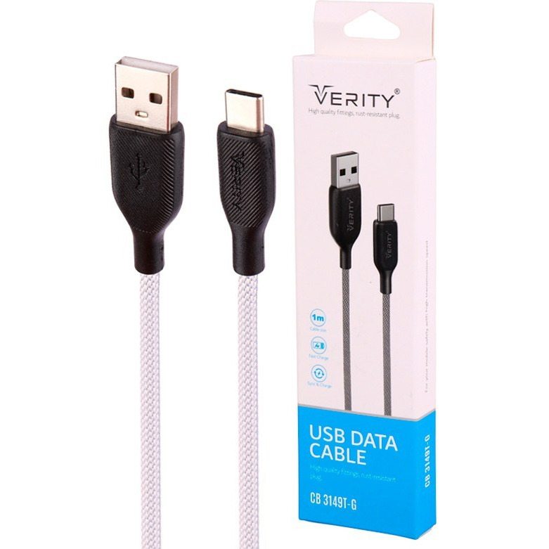 کابل شارژ CB3149 USB TO TYPE-C وریتی