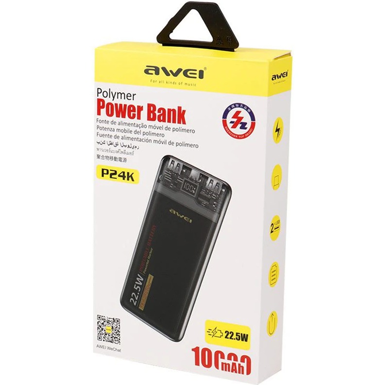 پاوربانک فست شارژ 10000 اوی Awei P24K 22.5W